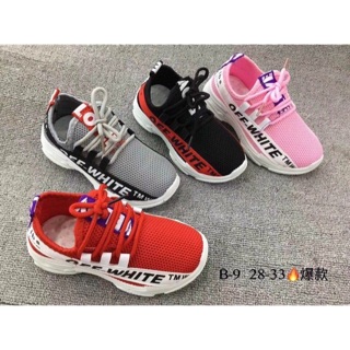 Giầy thể thao off white đen