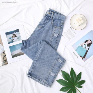 Quần Jeans Dài Thời Trang Dành Cho Nữ 21