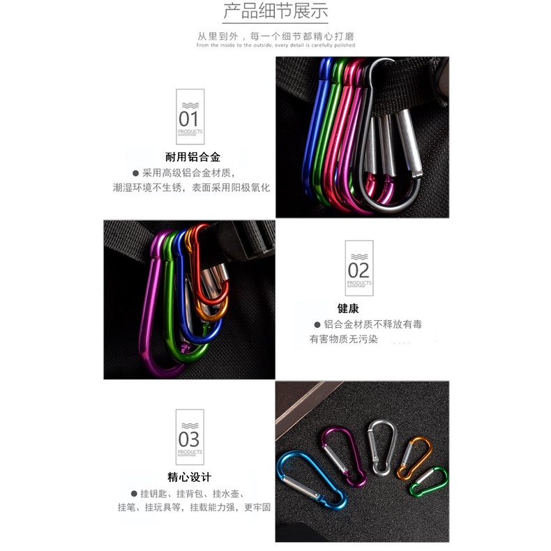 Móc Khóa Hình Quả Bầu Bằng Hợp Kim Nhôm Cho Leo Núi 6