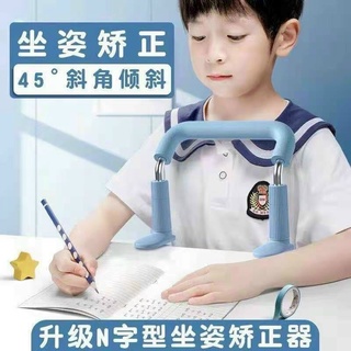 quần tất lót lông