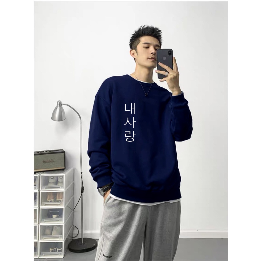 Áo thun Sweater KORIA NEA SALANG CVC - Giá sỉ Unisex