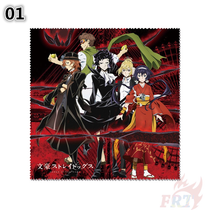 ★ Dụng Cụ Vệ Sinh Mắt Kính Họa Tiết Anime Độc Đáo ★ 1 Khăn Lau Kính, Màn Hình Điện Thoại