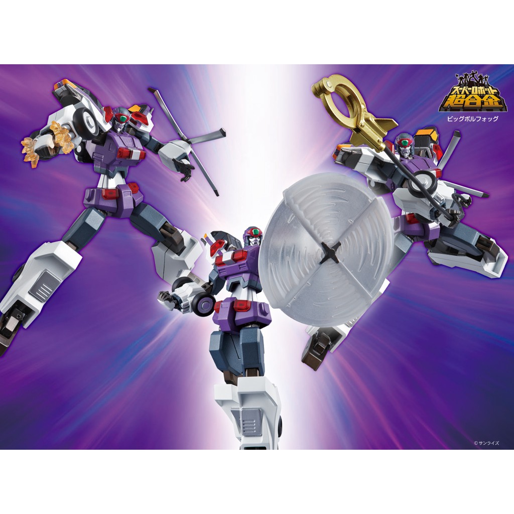 Mô hình Super Robot Chogoking SRC các loại - chính hãng bandai