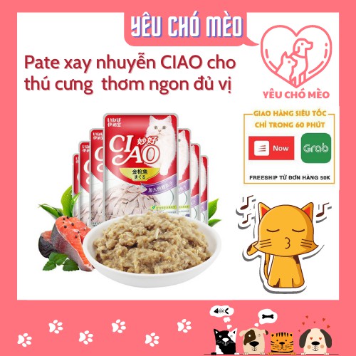 Pate mèo Ciao 60g phân loại vị phong phú - Pate xay nhuyễn đầy đủ dưỡng chất