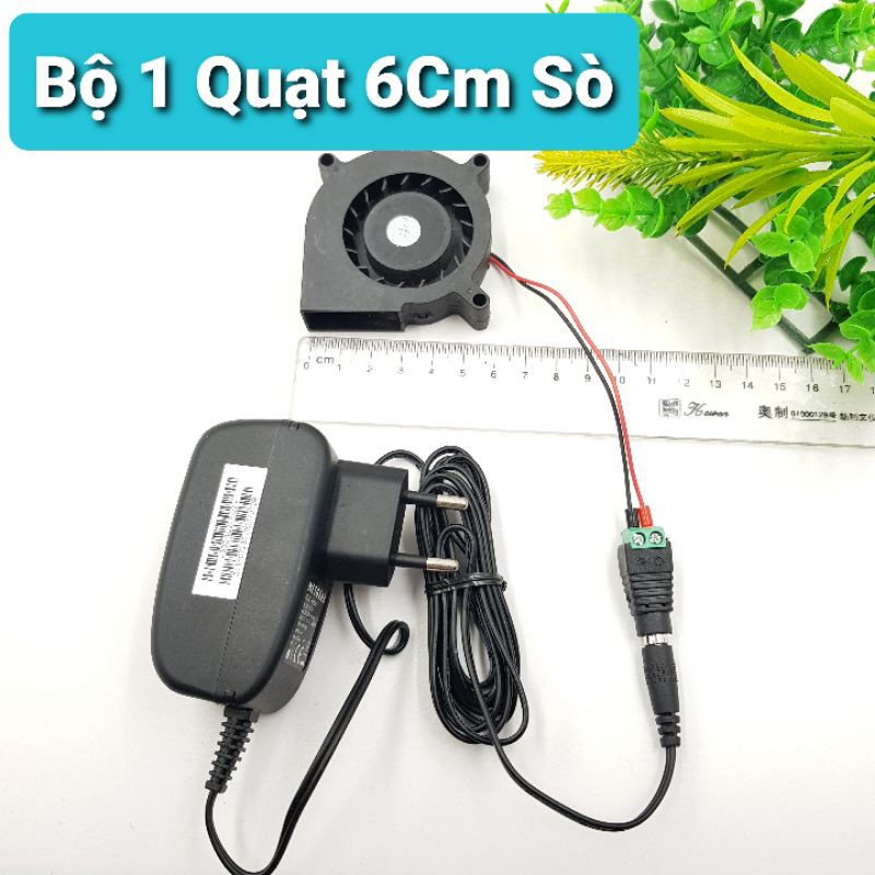 Bộ Quạt Hút Mùi 12V 6CM Tản Nhiệt (Làm Mát Điện Thoại, Bể Cá, Thú Nuôi)