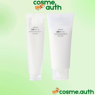 Sữa Rửa Mặt Muji Face Soap Dòng Dịu Nhẹ