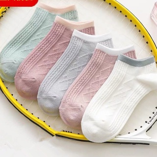 Tất vớ nữ cổ ngắn trơn cotton cao cấp gân vintage nhiều màu kháng khuẩn