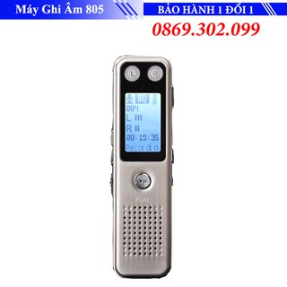 Máy ghi âm GH-805