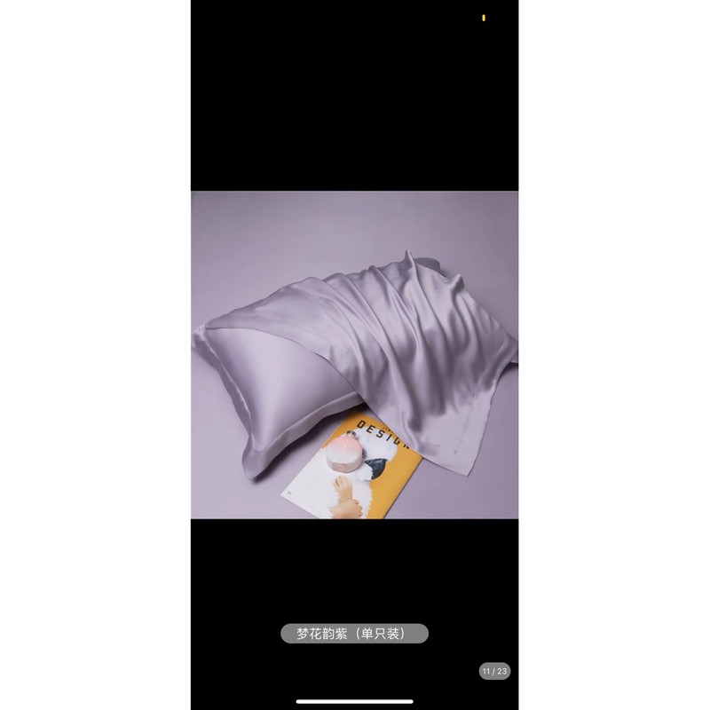 [COMBO 2 CHIÊC] Vỏ gối Bedding Tencel  Cao Cấp Màu Trơn 50x70 cm 80s  | BigBuy360 - bigbuy360.vn