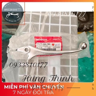 Tay thắng đĩa wave rs - blade - rsx chính hãng honda