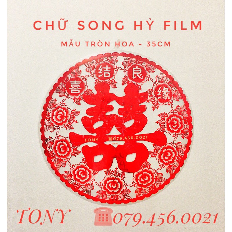 (CƯỚI) CHỮ SONG HỶ ĐƠN FILM TRONG SUỐT DÁN KÍNH