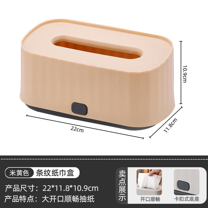 Hộp Đựng Khăn Giấy Để Bàn Phong Cách Bắc Âu