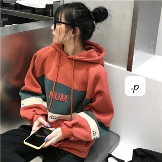 [ BÁN SỈ ] Áo hodie thêu NUM TP