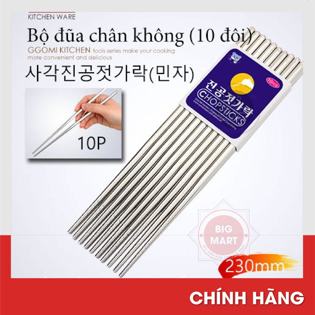 SET 10 ĐÔI ĐŨA INOX CHÂN KHÔNG GGOMI HÀN QUỐC