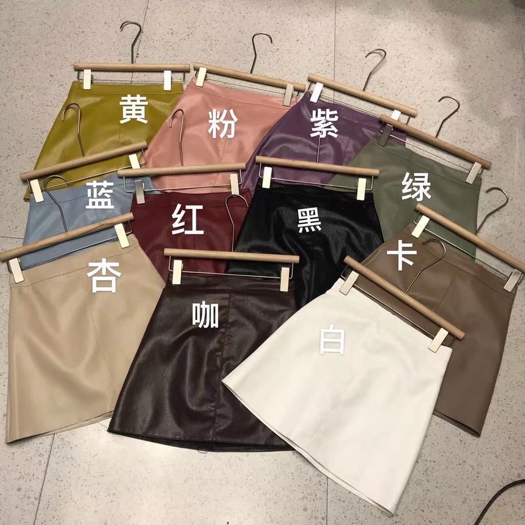 Chân váy da basic Julia 1802