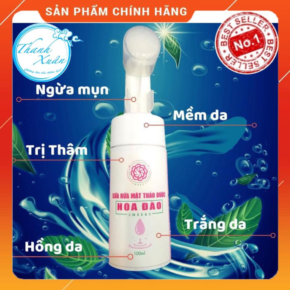 [FREESHIP] SỮA RỬA MẶT THẢO DƯỢC HOA ĐÀO