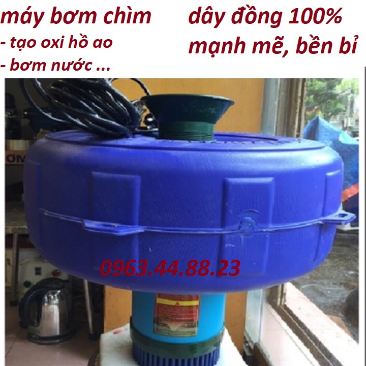 Máy bơm sục khí oxy hòa tan cho ao hồ nuôi cá-Máy tạo đài phun nước-Công suất 1.1KW-1.5KW-2.2KW-Bảo hành 12 tháng