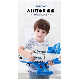 Máy bay vận tải đồ chơi