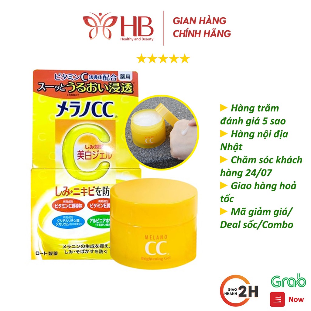 [Hàng Chuẩn Auth] Kem dưỡng trắng da CC Melano Brightening Gel trị thâm nám