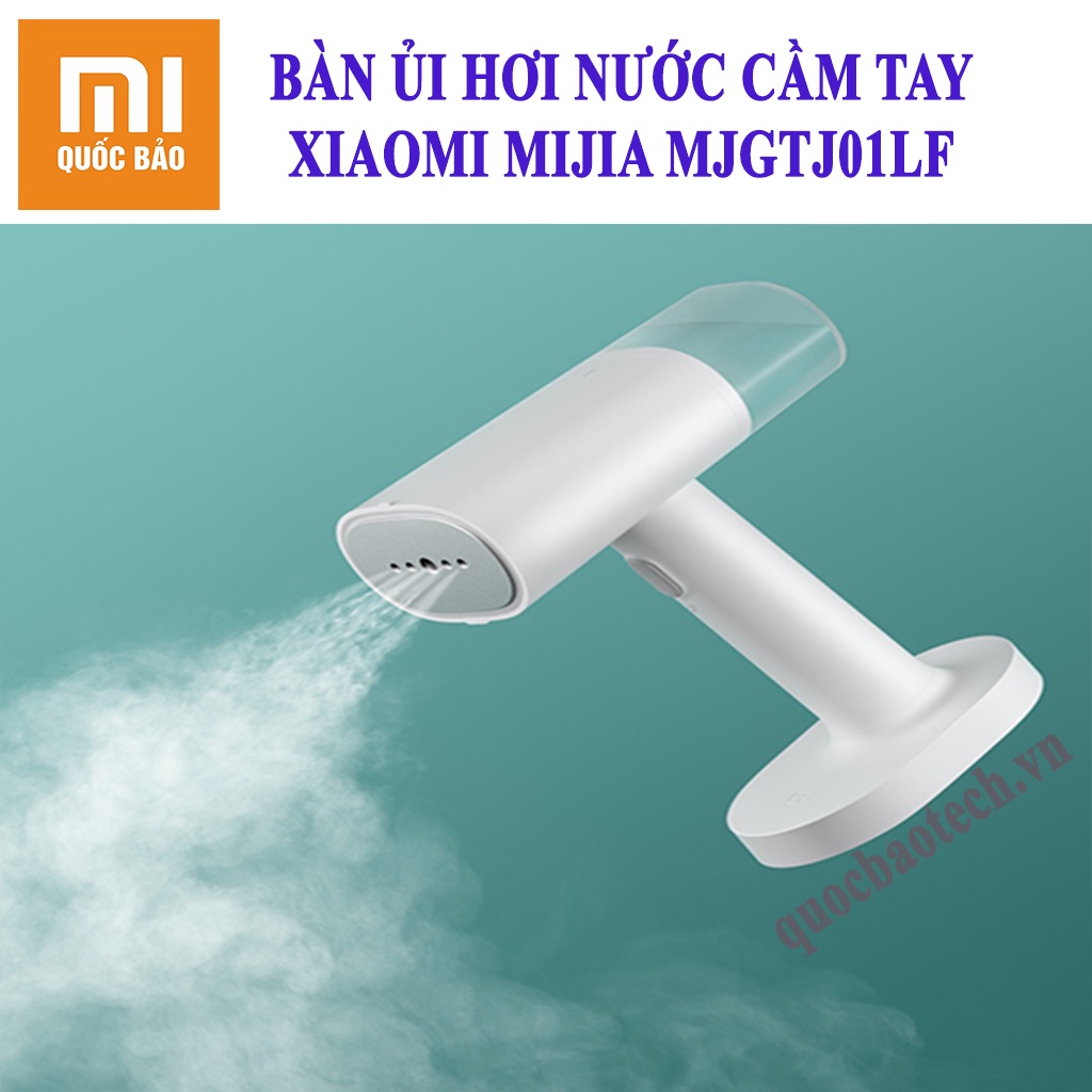 Bàn ủi hơi nước Xiaomi Mijia MJGTJ01LF - Bàn là hơi nước cầm tay Xiaomi Mijia MJGTJ01LF