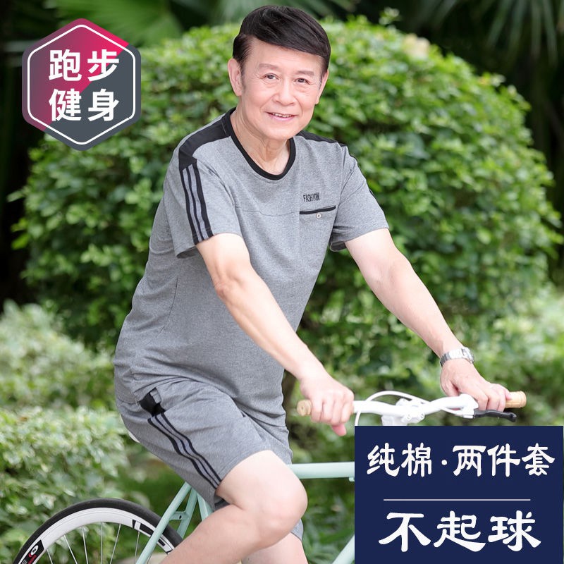 Áo sơ mi trung niên ngắn tay nam mỏng phù hợp với bố mùa hèBộ đồ mùa hè của bố, thể thao cho người trung niên và lớn tuổ