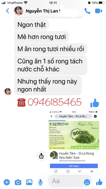 COMBO 300 GAM RONG TƯƠI TÁCH NƯỚC TẶNG KÈM 1 GÓI XỐT MÈ RANG