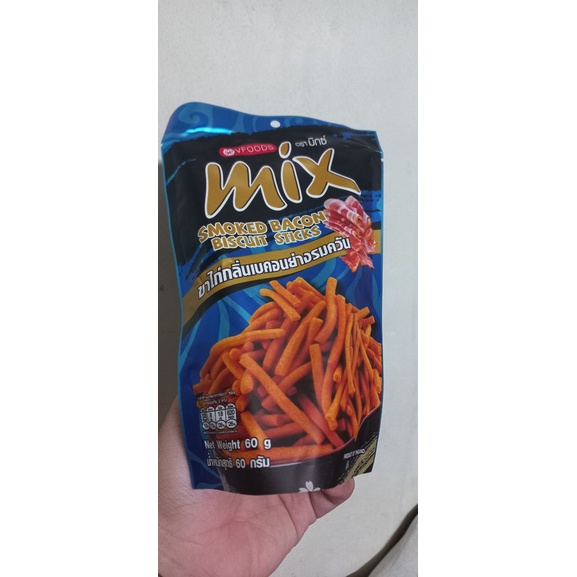 Bánh que Mix Thái Lan 5 VỊ