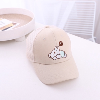 Mũ Lưới Chống Nắng Cho Bé