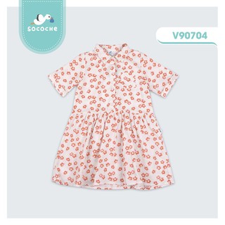 Váy sơ mi ngắn tay cổ đức - v90704