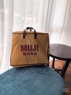 Ruột chăn Muji loại dày (2mx2m2)