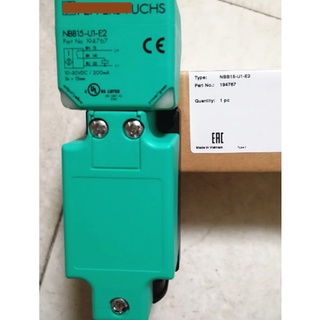 Cảm biến công tắc cảm ứng yth nbb15-u1-e2 nbb15-u1-e0