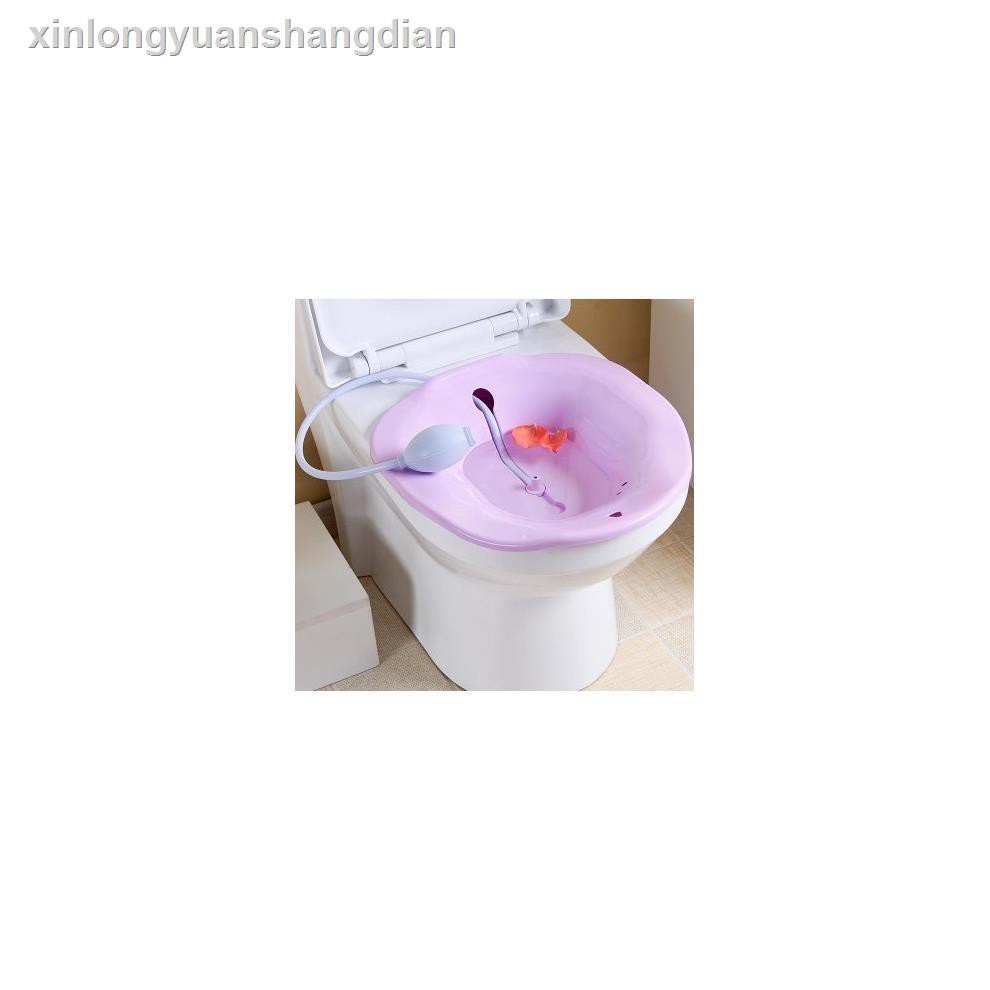 Ghế Ngồi Toilet Tiện Dụng Dành Cho Người Lớn