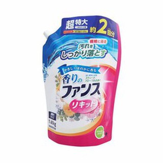 Túi nước giặt Kaori hương hoa 1,65kg Nhật Bản