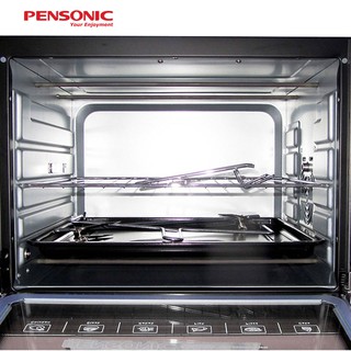 Lò nướng Pensonic PEO-4802G