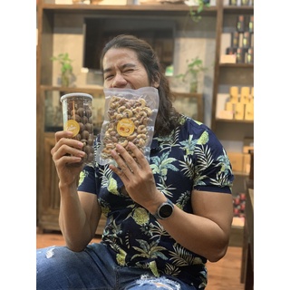 GLOW các loại hạt Mixed Nuts vị mật ong - 480gr