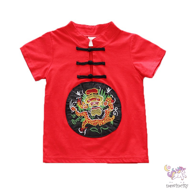 Set Áo Thun Tay Ngắn &amp; Quần Short Cho Bé Trai