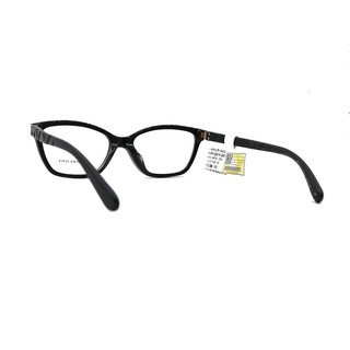 Gọng Kính Unisex Burberry B2221F