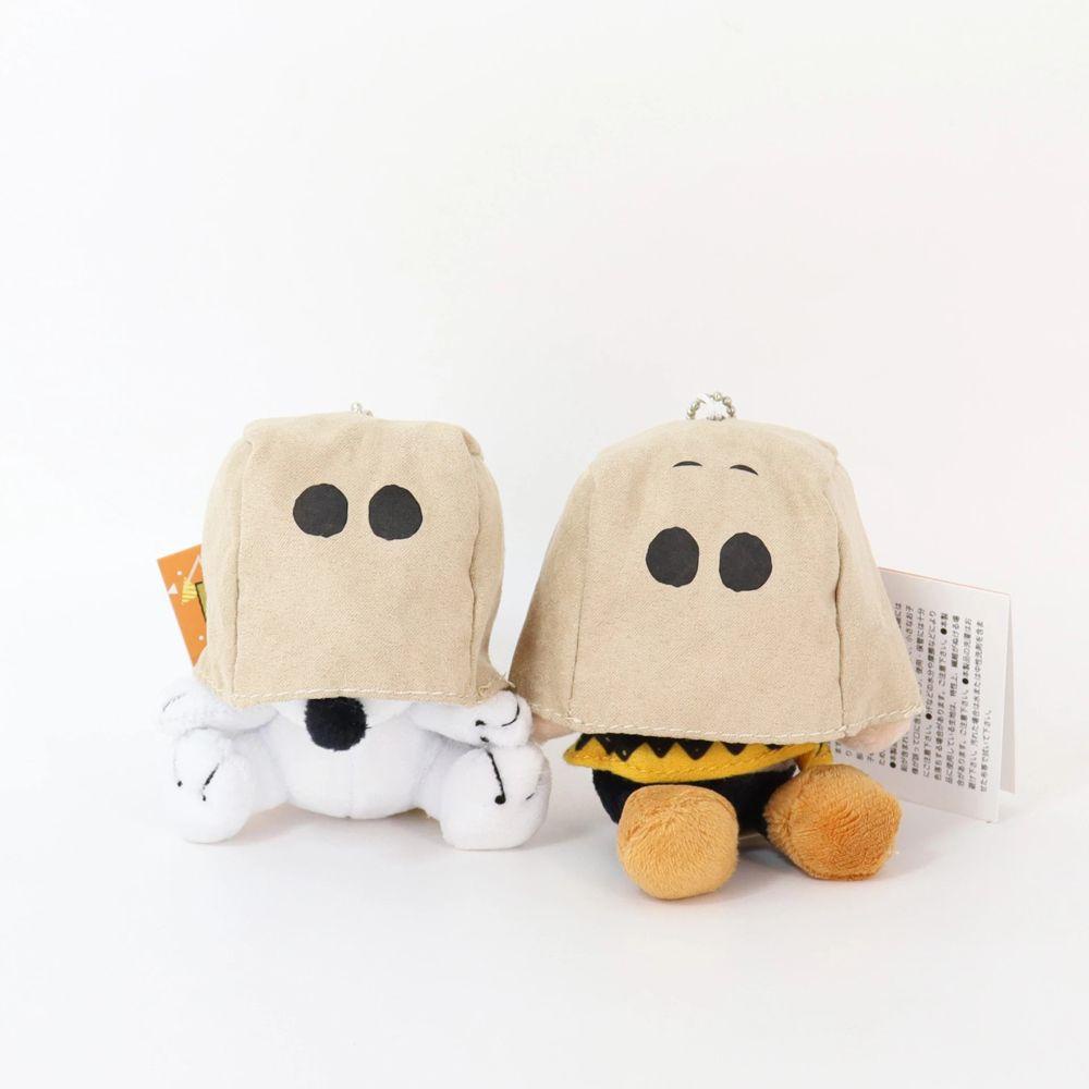 Móc Khóa Hình Búp Bê Charlie Brown Nhồi Bông Đáng Yêu