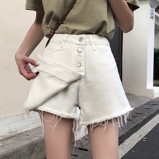 Chân váy jeans