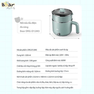 Nồi lẩu hấp đa năng Bear DRG-D12M5