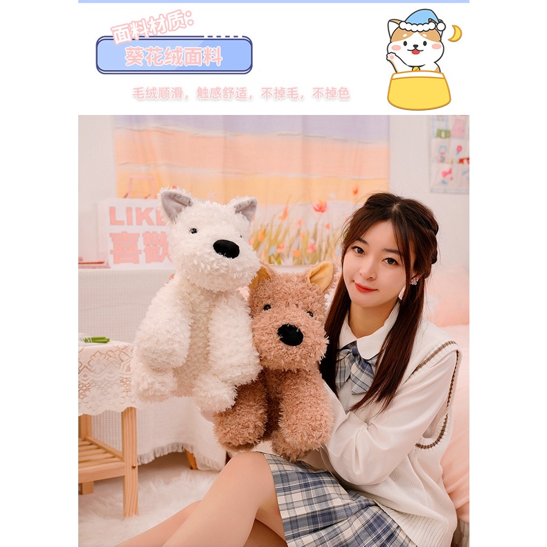 Thú Nhồi Bông Hình Chú Chó Siêu Mềm Dễ Thương