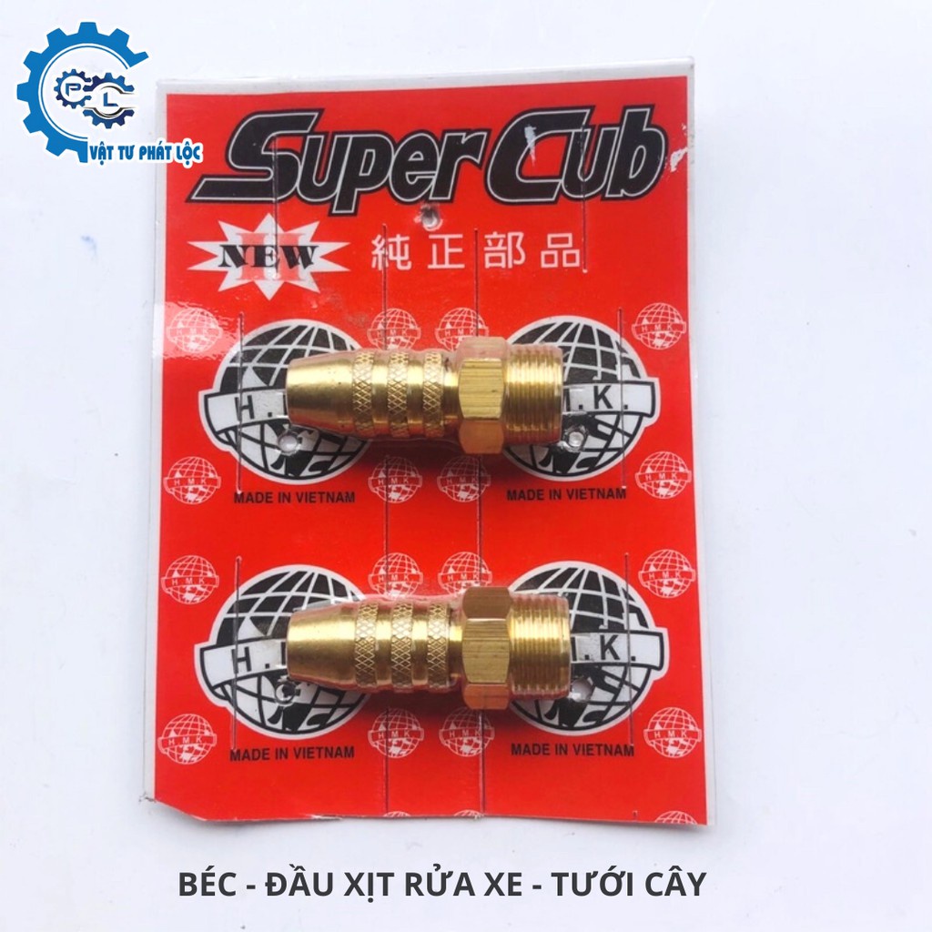 Béc rửa xe – đầu xịt rửa xe – tưới cây bằng đồng có điều chỉnh