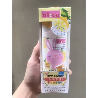 Phấn tắm khô alice dành cho hamster , thỏ 250ml - ae04