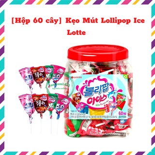 Kẹo Mút Lollipop Ice Lotte_Hộp 60 cây