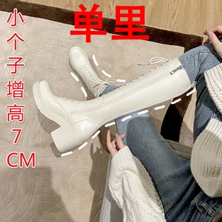 Giày Bốt Cổ Cao Thời Trang Dành Cho Nữ