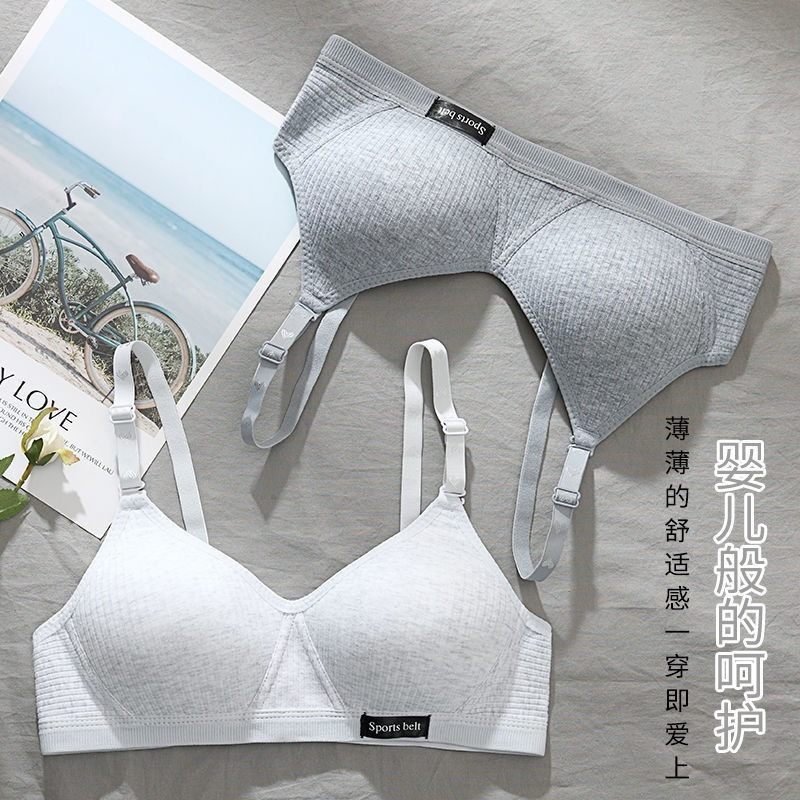 Áo ngực cotton không gọng thoải mái hợp thời trang cho nữ