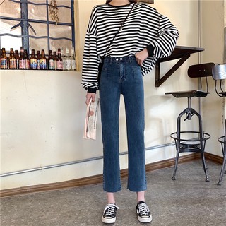[HOT] Order | Quần Jeans nữ ống đứng (Caamhouse)
