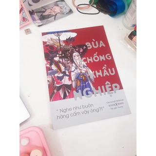 Âm Dương Sư Susabi x Seimei