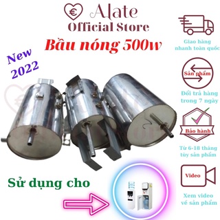 Bình Đun Nước Nóng Trong Cây Nước Uống Nóng Lạnh 500w Inox 304, 1 Lít Hàng Nhập Khẩu Chất Lượng Tốt Bảo Hành 12 Tháng