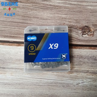 Sên xe đạp kmc x9 116 link 9 tốc độ